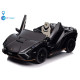 Двуместна акумулаторна кола Lamborghini SIAN дрифт 24V7Ah 1200W