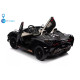 Двуместна акумулаторна кола Lamborghini SIAN дрифт 24V7Ah 1200W