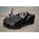 Двуместна акумулаторна кола Lamborghini SIAN дрифт 24V7Ah 1200W