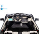 Двуместна акумулаторна кола Lamborghini SIAN дрифт 24V7Ah 1200W