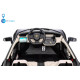 Двуместна акумулаторна кола Lamborghini SIAN дрифт 24V7Ah 1200W
