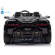 Двуместна акумулаторна кола Lamborghini SIAN дрифт 24V7Ah 1200W