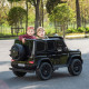 Акумулаторен двуместен джип G63 4X4 24V с кожена седалка и отварящи се врати 2024