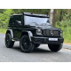 Акумулаторен двуместен джип G63 4X4 24V с кожена седалка и отварящи се врати 2024