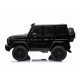 Акумулаторен двуместен джип G63 4X4 24V с кожена седалка и отварящи се врати 2024