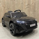 Акумулаторен джип Audi RS 6 4X4 12V с дистанционно управление меки гуми и кожена седалка