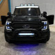 Акумулаторен джип Ford super Duty 4X4 TouchScreen двуместен 24V Акумулаторен джип Ford super Duty 4X4 TouchScreen двуместен 24V