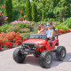 Акумулаторен джип Jeep 4x4 12V двуместен с кожена седалка Акумулаторен джип Jeep 4x4 12V двуместен с кожена седалка
