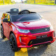 Акумулаторна кола Land Rover Discovery 4x4 с MP3 меки гуми и отварящи се врати 12V