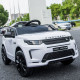 Акумулаторна кола Land Rover Discovery 4x4 с MP3 меки гуми и отварящи се врати 12V