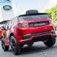 Акумулаторна кола Land Rover Discovery 4x4 с MP3 меки гуми и отварящи се врати 12V