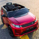 Акумулаторна кола Land Rover Discovery 4x4 с MP3 меки гуми и отварящи се врати 12V
