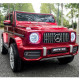 Акумулаторен джип Mercedes Benz G63 12V, меки гуми, кожена седалка, металик