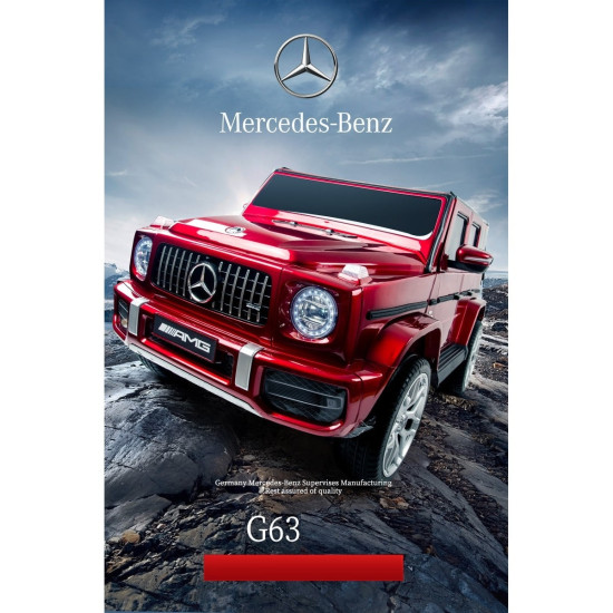 Акумулаторен джип Mercedes Benz G63 12V, меки гуми, кожена седалка, металик