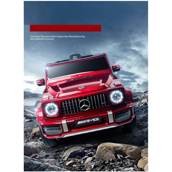 Акумулаторен джип Mercedes Benz G63 12V, меки гуми, кожена седалка, металик