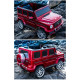 Акумулаторен джип Mercedes Benz G63 12V, меки гуми, кожена седалка, металик