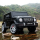 Акумулаторен джип Mercedes Benz G63 12V, меки гуми, кожена седалка, металик