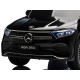 Акумулаторен джип Mercedes EQA 250 12V с отварящи се врати меки гуми 4x4 Акумулаторен джип Mercedes EQA 250 12V с отварящи се врати меки гуми 4x4