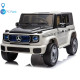 Mercedes EQG Electric G-Class 12V 9Ah 4x4 140W Ride-On Electric Car