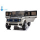 Mercedes EQG Electric G-Class 12V 9Ah 4x4 140W Ride-On Electric Car