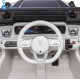 Mercedes EQG Electric G-Class 12V 9Ah 4x4 140W Ride-On Electric Car