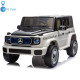 Mercedes EQG Electric G-Class 12V 9Ah 4x4 140W Ride-On Electric Car