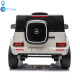 Mercedes EQG Electric G-Class 12V 9Ah 4x4 140W Ride-On Electric Car