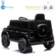 Лицензиран Акумулаторен джип Mercedes G 580 AMG Premium 12V/7Ah,70W ,MP3 плейър, Кожена седалка, EVA меки гуми, Металик боя 2026 г.