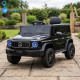 Лицензиран Акумулаторен джип Mercedes G 580 AMG Premium 12V/7Ah,70W ,MP3 плейър, Кожена седалка, EVA меки гуми, Металик боя 2026 г.