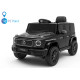 Лицензиран Акумулаторен джип Mercedes G 580 AMG Premium 12V/7Ah,70W ,MP3 плейър, Кожена седалка, EVA меки гуми, Металик боя 2026 г.