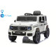 Лицензиран Акумулаторен джип Mercedes G 580 AMG Premium 12V/7Ah,70W ,MP3 плейър, Кожена седалка, EVA меки гуми, Металик боя 2026 г.