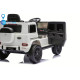 Лицензиран Акумулаторен джип Mercedes G 580 AMG Premium 12V/7Ah,70W ,MP3 плейър, Кожена седалка, EVA меки гуми, Металик боя 2026 г.