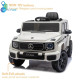 Лицензиран Акумулаторен джип Mercedes G 580 AMG Premium 12V/7Ah,70W ,MP3 плейър, Кожена седалка, EVA меки гуми, Металик боя 2026 г.