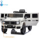 Лицензиран Акумулаторен джип Mercedes G 580 AMG Premium 12V/7Ah,70W ,MP3 плейър, Кожена седалка, EVA меки гуми, Металик боя 2026 г.