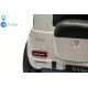 Лицензиран Акумулаторен джип Mercedes G 580 AMG Premium 12V/7Ah,70W ,MP3 плейър, Кожена седалка, EVA меки гуми, Металик боя 2026 г.