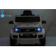 Лицензиран Акумулаторен джип Mercedes G 580 AMG Premium 12V/7Ah,70W ,MP3 плейър, Кожена седалка, EVA меки гуми, Металик боя 2026 г.