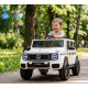 Лицензиран Акумулаторен джип Mercedes G 580 AMG Premium 12V/7Ah,70W ,MP3 плейър, Кожена седалка, EVA меки гуми, Металик боя 2026 г.
