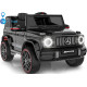 Акумулаторен джип Mercedes G 63 AMG 4X4 Premium 12V/9Ah,120W