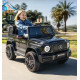 Акумулаторен джип Mercedes G 63 AMG 4X4 Premium 12V/9Ah,120W