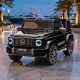 Акумулаторен джип Mercedes G 63 AMG 4X4 Premium 12V/9Ah,120W