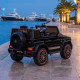 Акумулаторен джип Mercedes G 63 AMG 4X4 Premium 12V/9Ah,120W