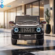 Акумулаторен джип Mercedes G 63 AMG 4X4 Premium 12V/9Ah,120W