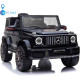 Акумулаторен джип Mercedes G 63 AMG 4X4 Premium 12V/9Ah,120W