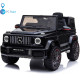 Акумулаторен джип Mercedes G 63 AMG 4X4 Premium 12V/9Ah,120W