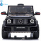 Акумулаторен джип Mercedes G 63 AMG 4X4 Premium 12V/9Ah,120W