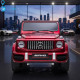 Акумулаторен джип Mercedes G 63 AMG 4X4 Premium 12V/9Ah,120W