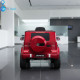 Акумулаторен джип Mercedes G 63 AMG 4X4 Premium 12V/9Ah,120W