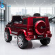 Акумулаторен джип Mercedes G 63 AMG 4X4 Premium 12V/9Ah,120W