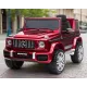 Акумулаторен джип Mercedes G 63 AMG 4X4 Premium 12V/9Ah,120W