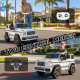 Акумулаторен джип Mercedes G 63 AMG 4X4 Premium 12V/9Ah,120W